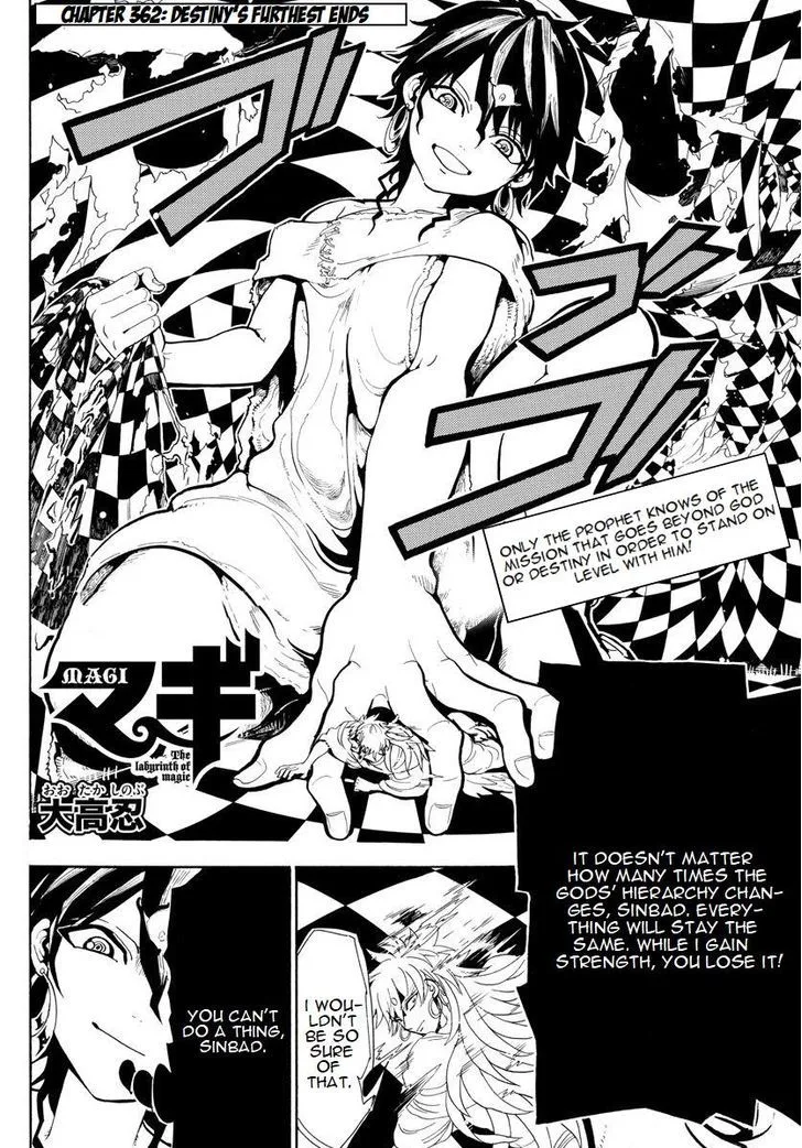 Magi Chapter 362 page 2