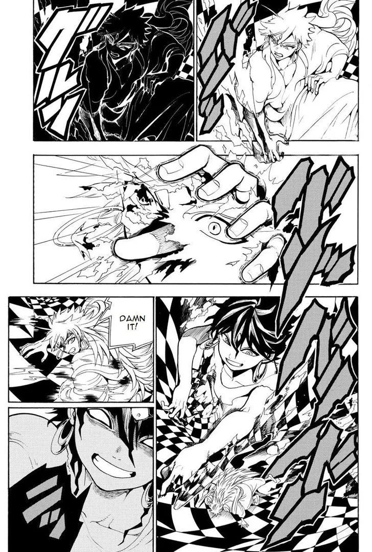 Magi Chapter 362 page 1