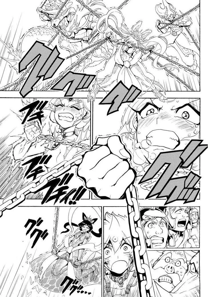 Magi Chapter 362 page 15