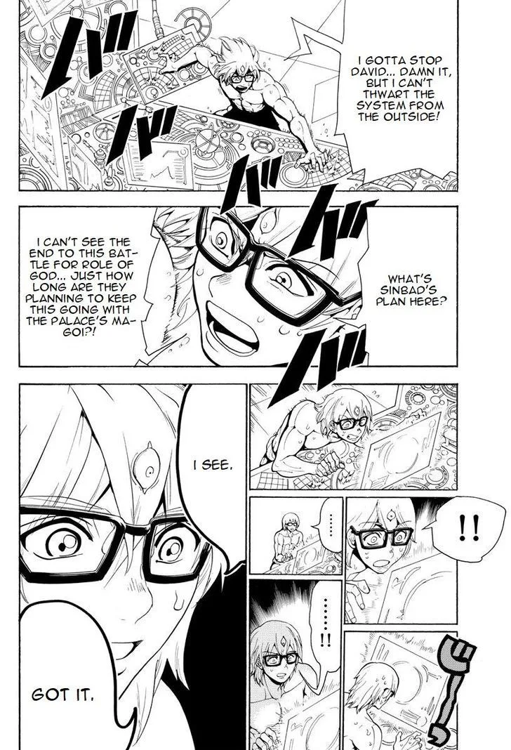Magi Chapter 362 page 6