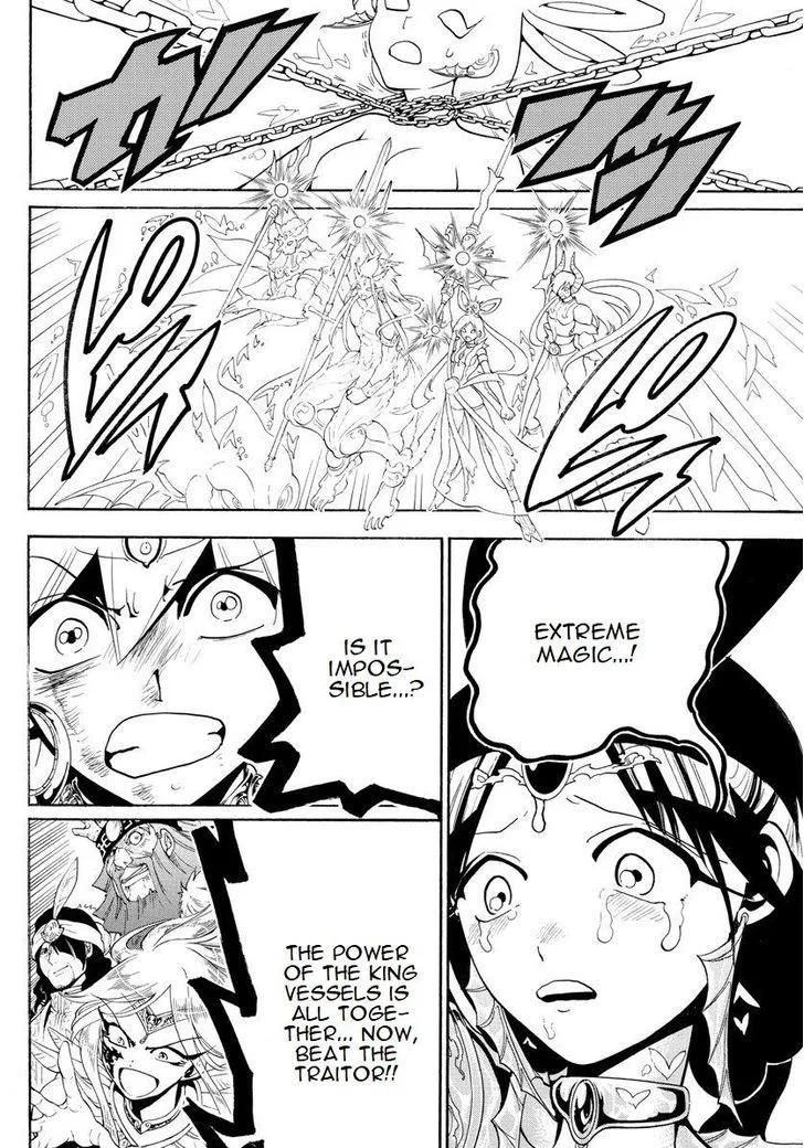 Magi Chapter 362 page 16