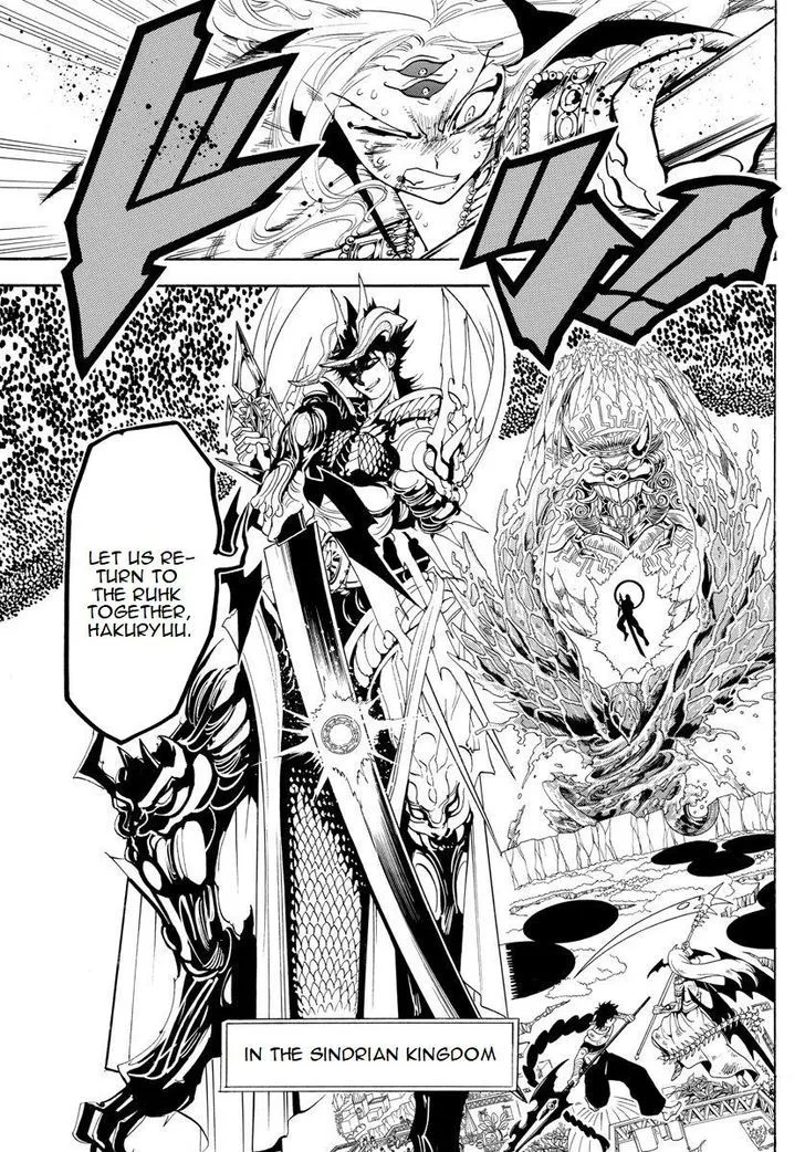Magi Chapter 362 page 7