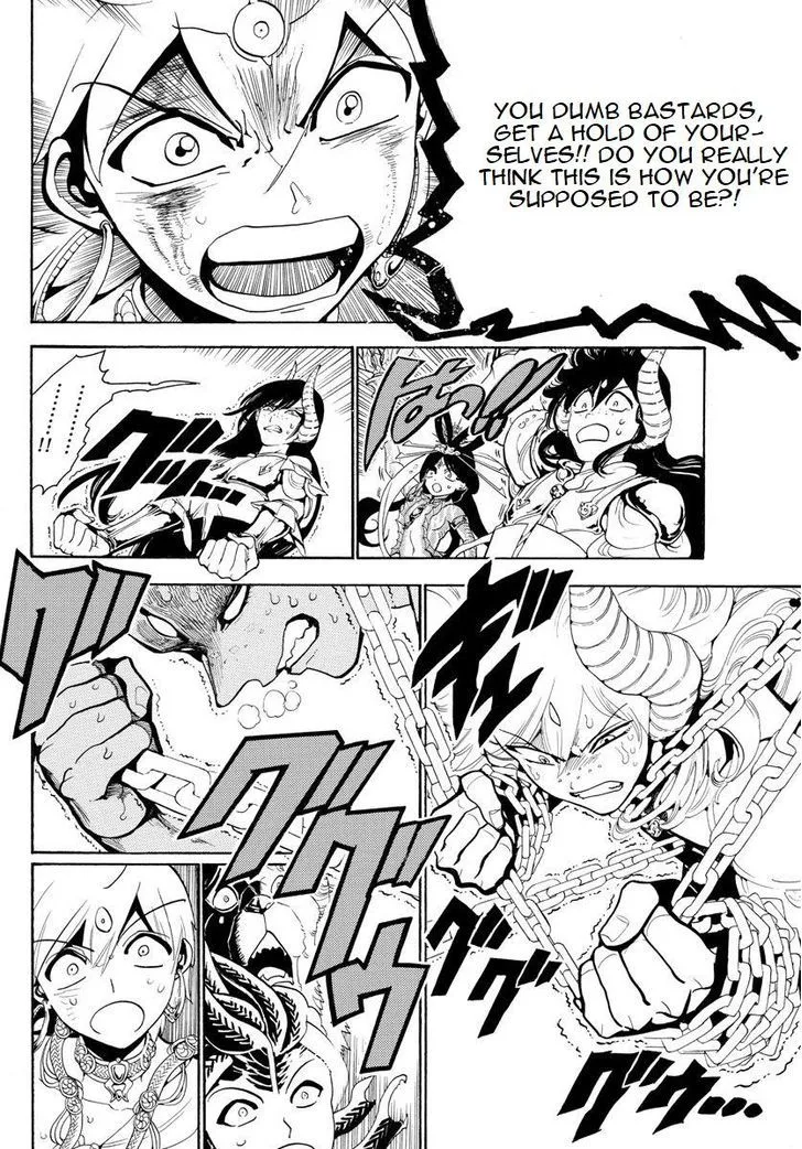 Magi Chapter 362 page 14