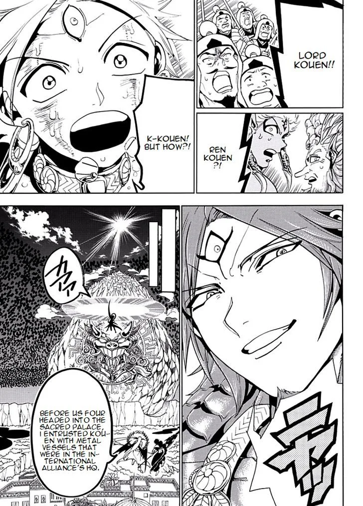 Magi Chapter 363 page 3