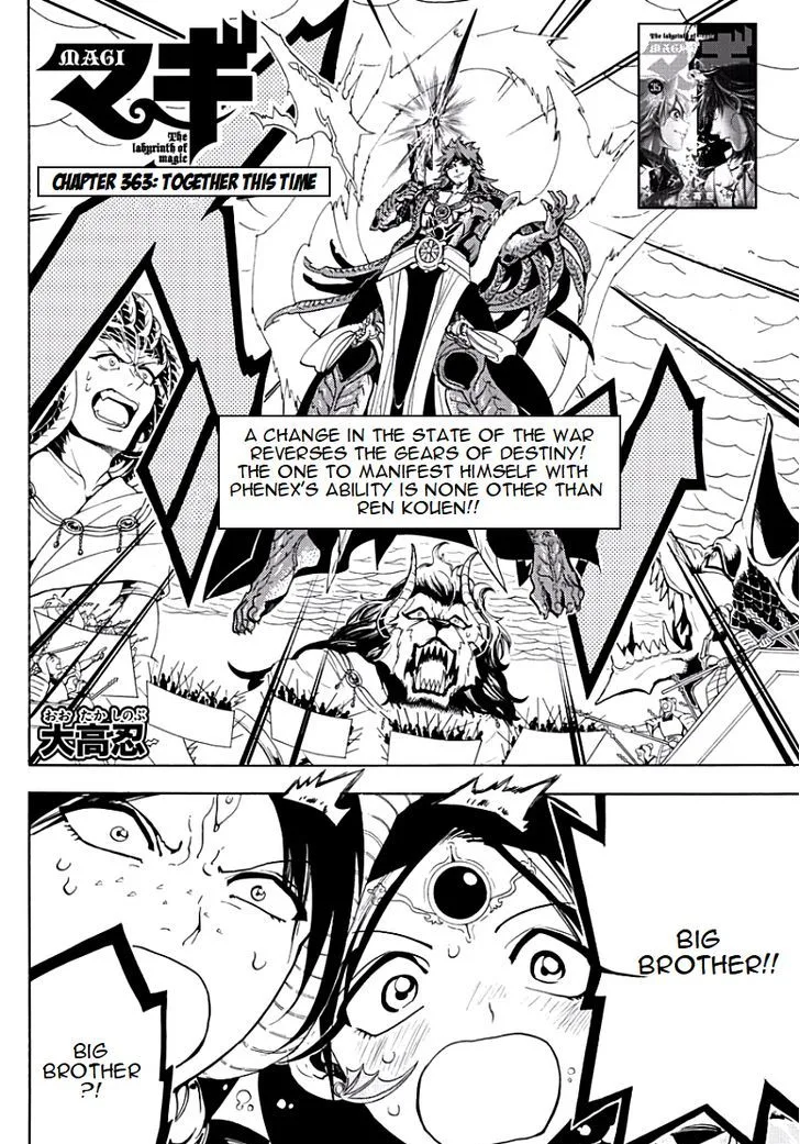 Magi Chapter 363 page 2