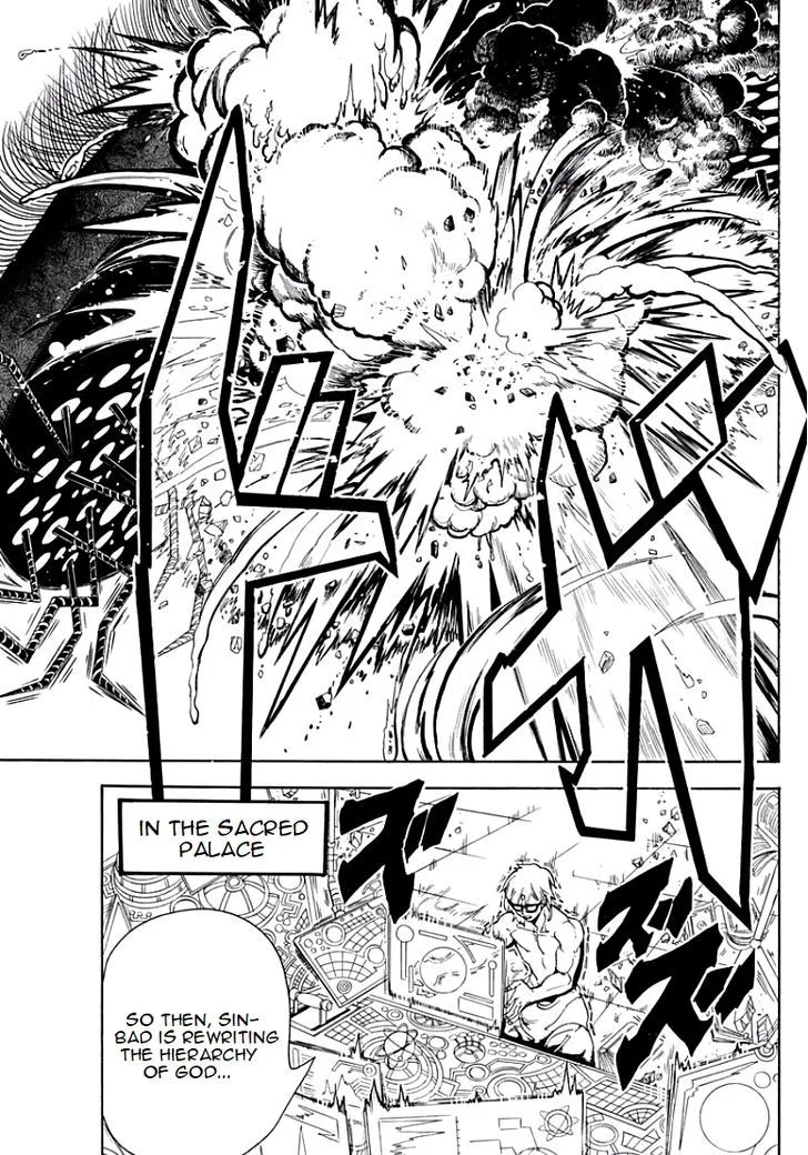 Magi Chapter 363 page 17