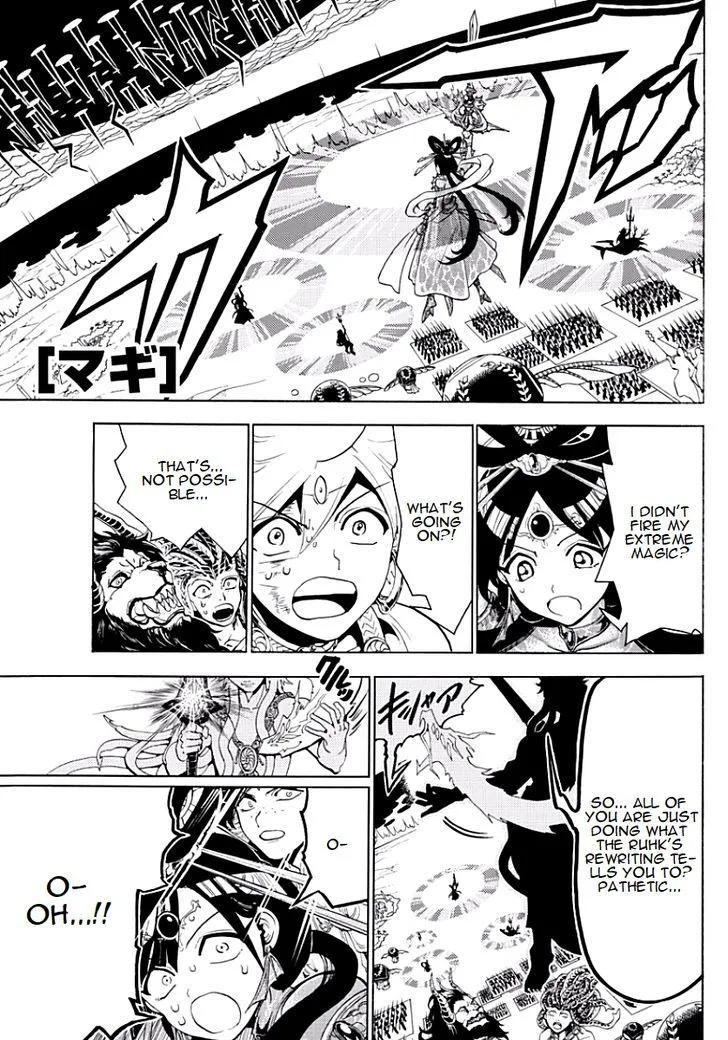 Magi Chapter 363 page 1