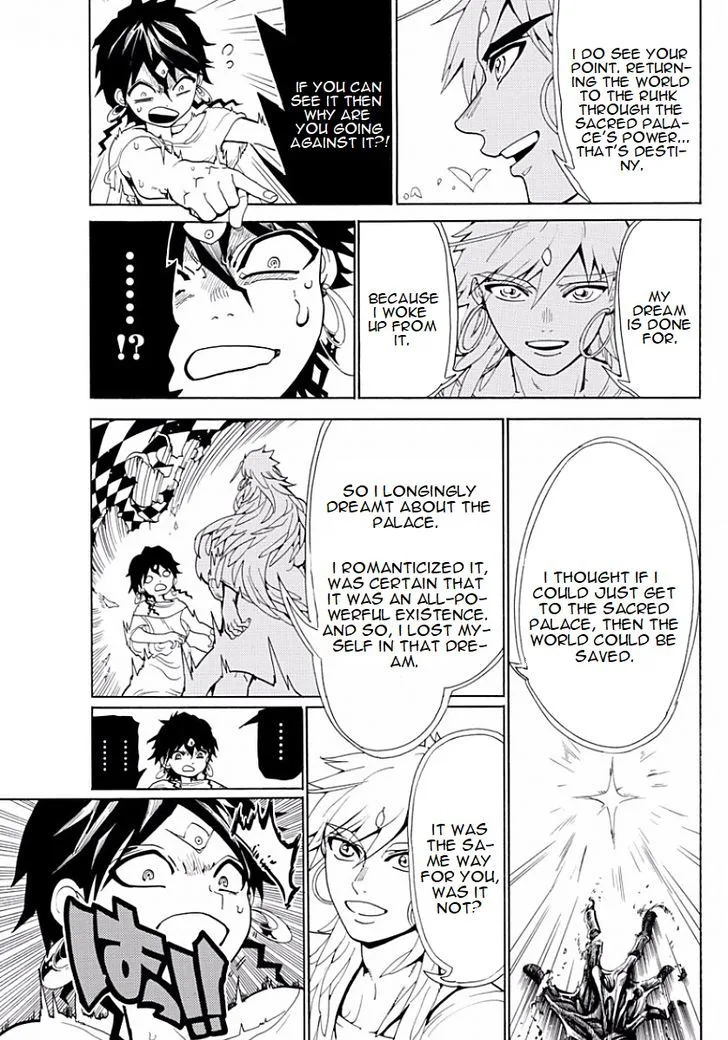 Magi Chapter 364 page 3