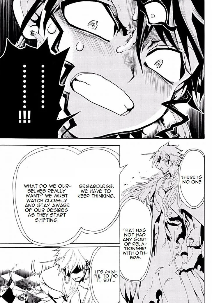 Magi Chapter 364 page 7