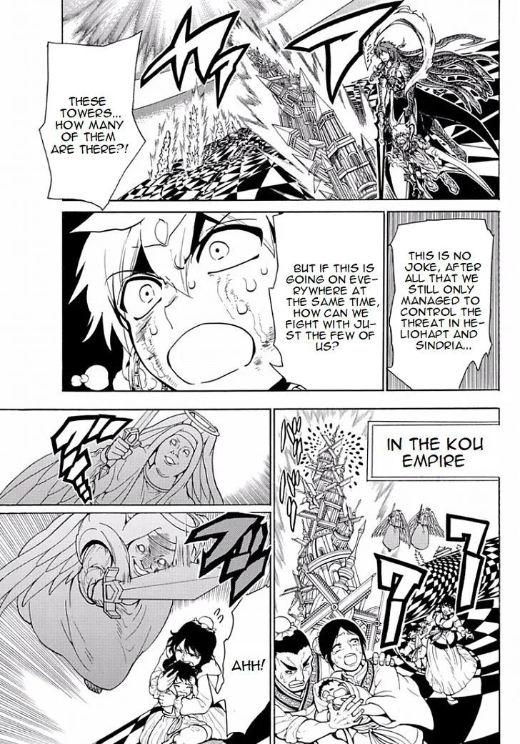 Magi Chapter 364 page 17