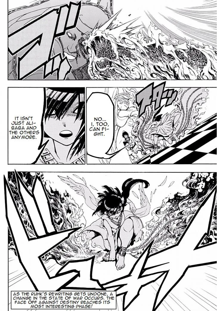 Magi Chapter 364 page 18
