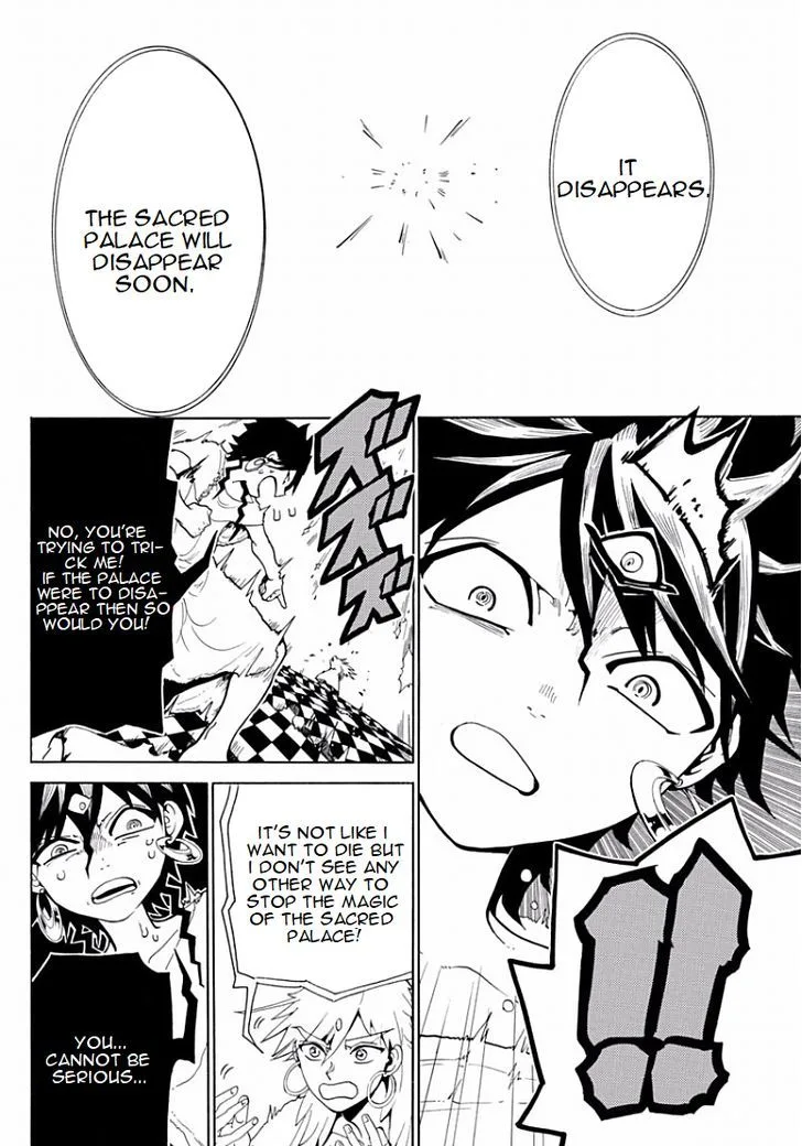 Magi Chapter 364 page 2