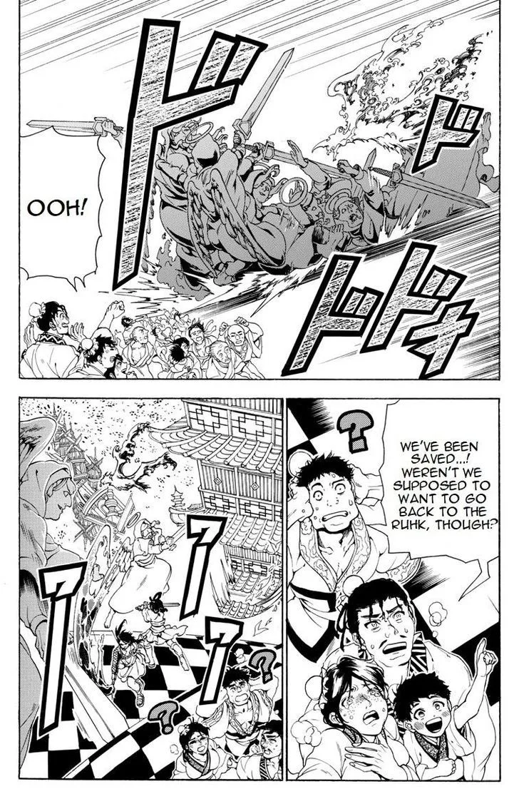 Magi Chapter 365 page 4