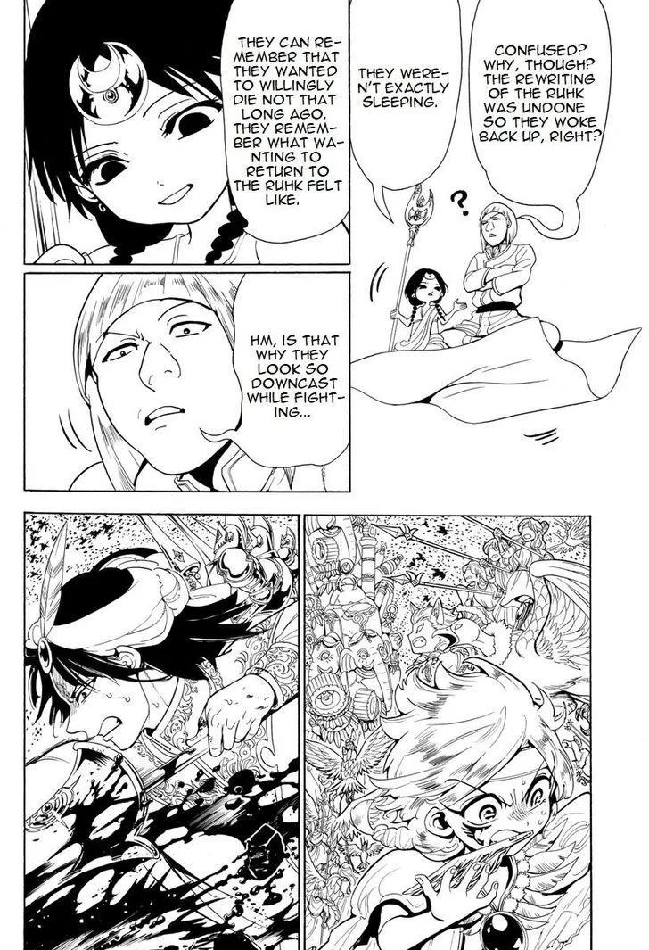 Magi Chapter 365 page 6