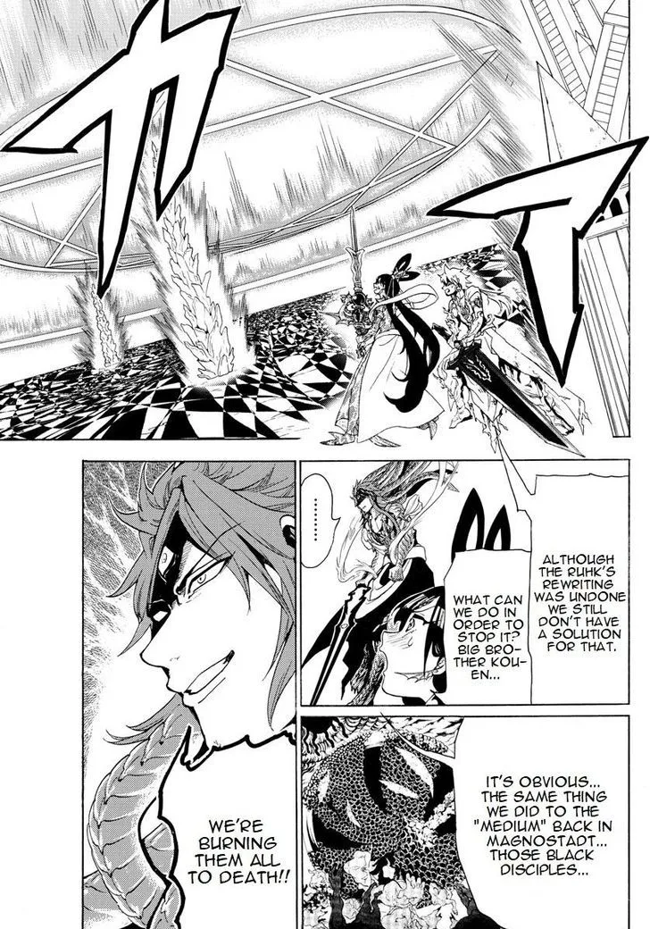 Magi Chapter 365 page 13