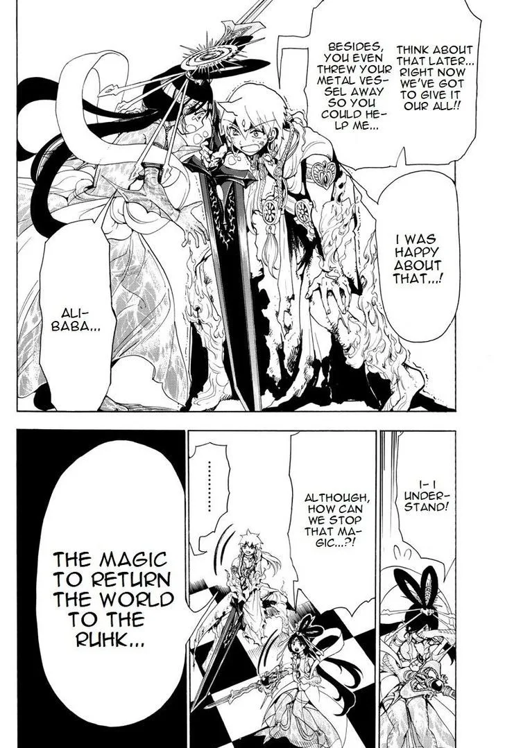 Magi Chapter 365 page 12