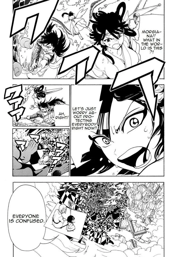 Magi Chapter 365 page 5