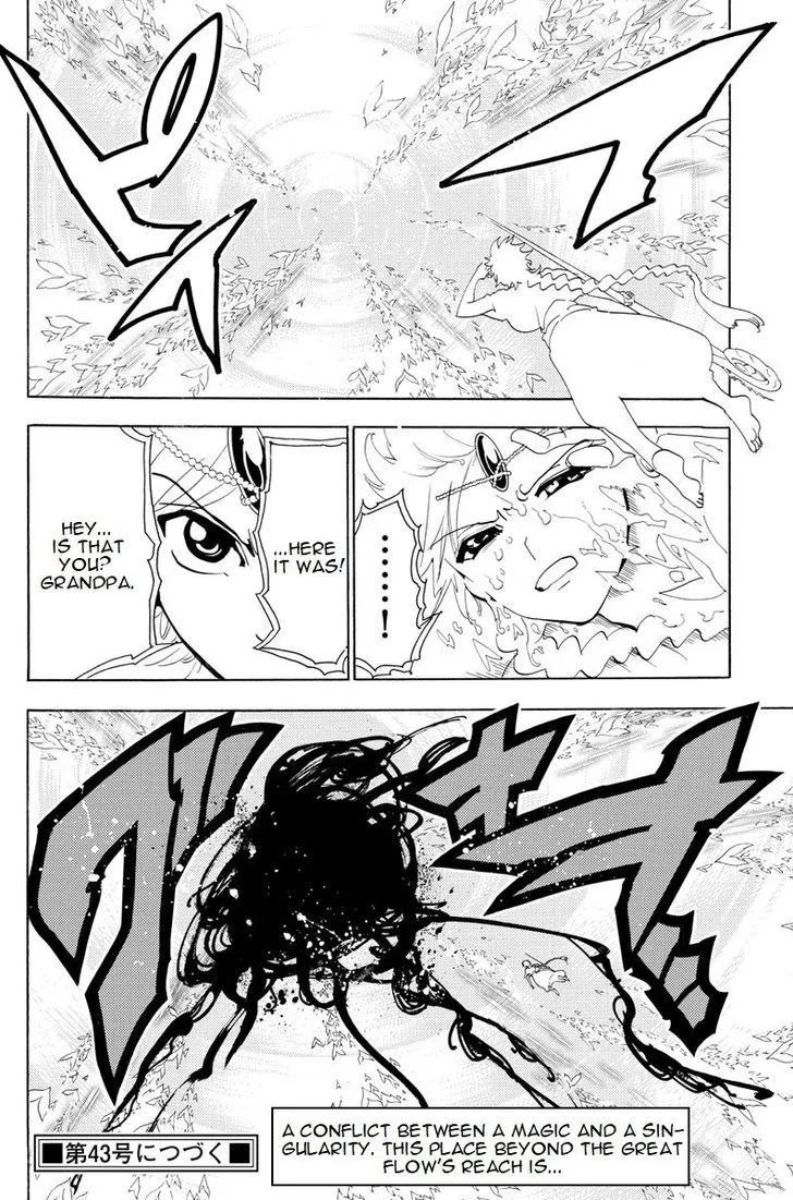 Magi Chapter 365 page 18