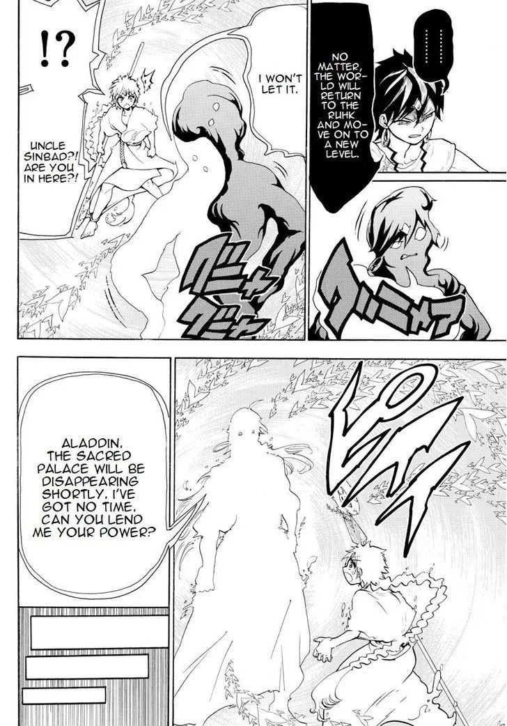 Magi Chapter 366 page 6