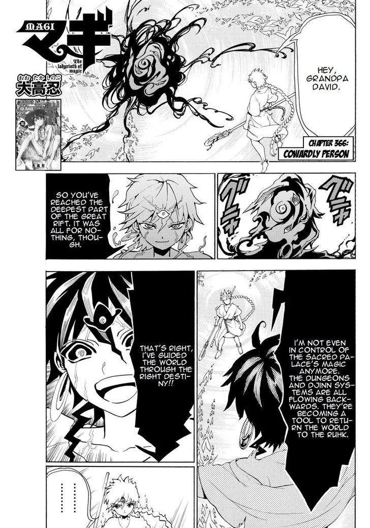 Magi Chapter 366 page 1