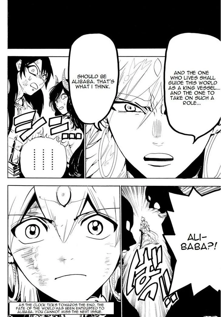 Magi Chapter 366 page 16