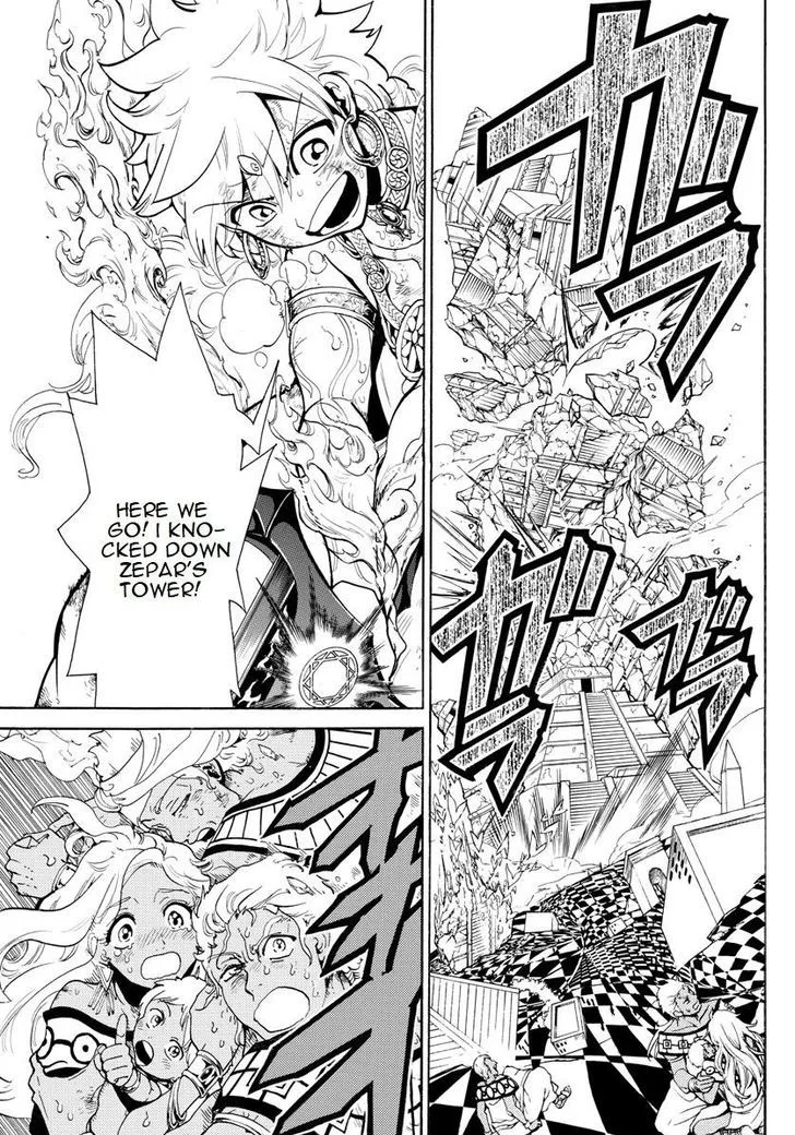 Magi Chapter 366 page 7