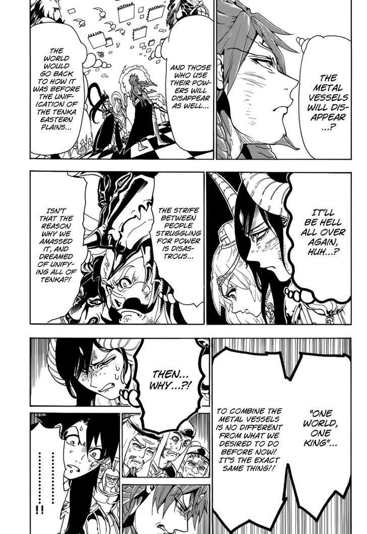 Magi Chapter 367 page 5