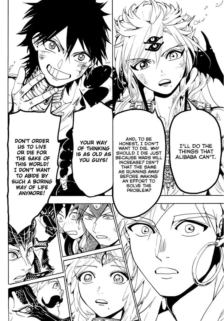 Magi Chapter 367 page 12