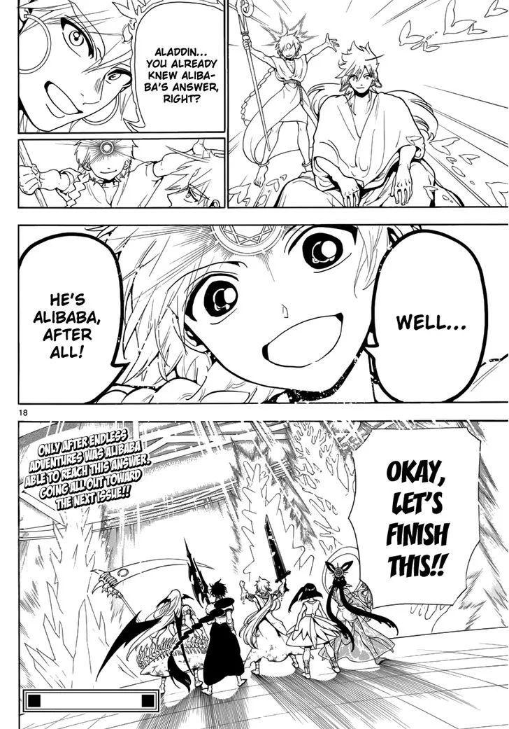 Magi Chapter 367 page 17