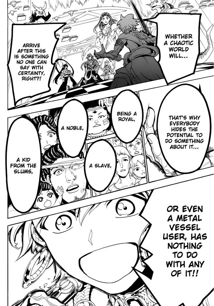 Magi Chapter 367 page 14