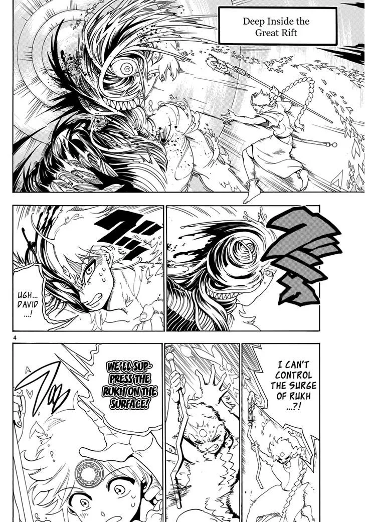 Magi Chapter 368 page 3