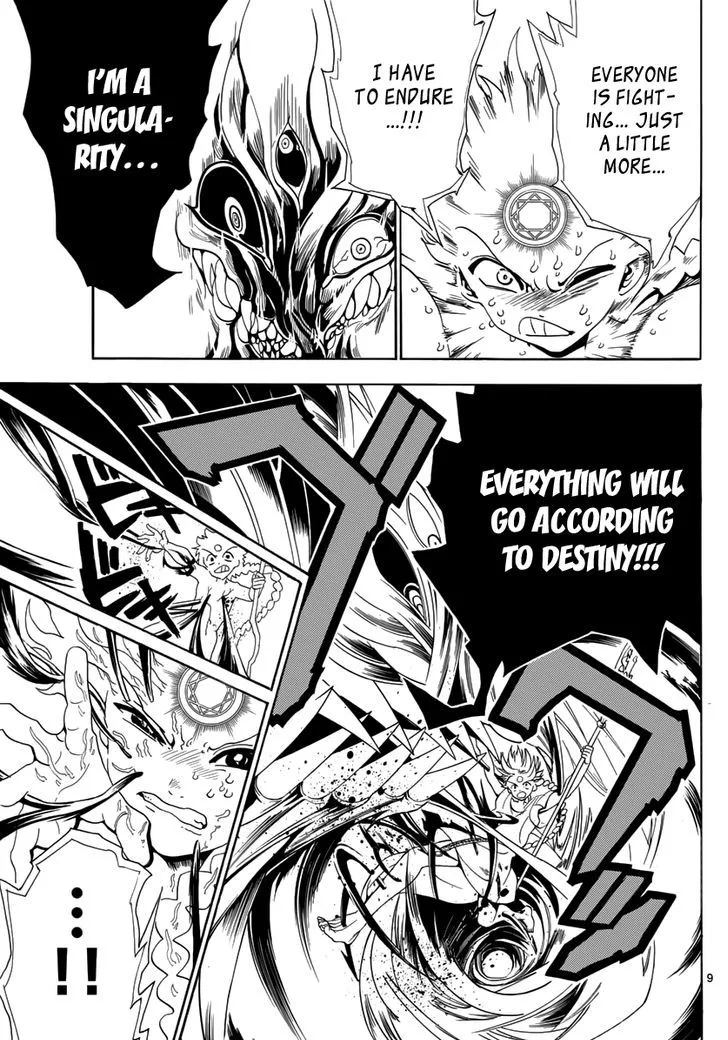 Magi Chapter 368 page 8