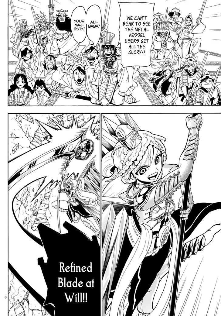Magi Chapter 368 page 5