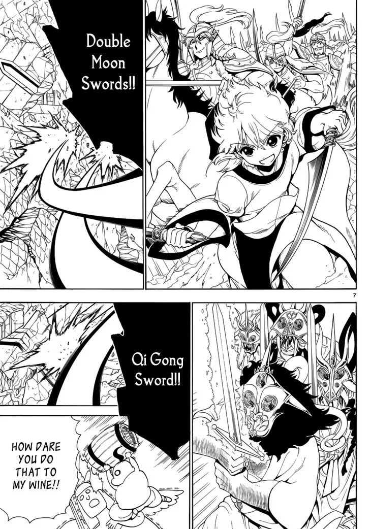 Magi Chapter 368 page 6