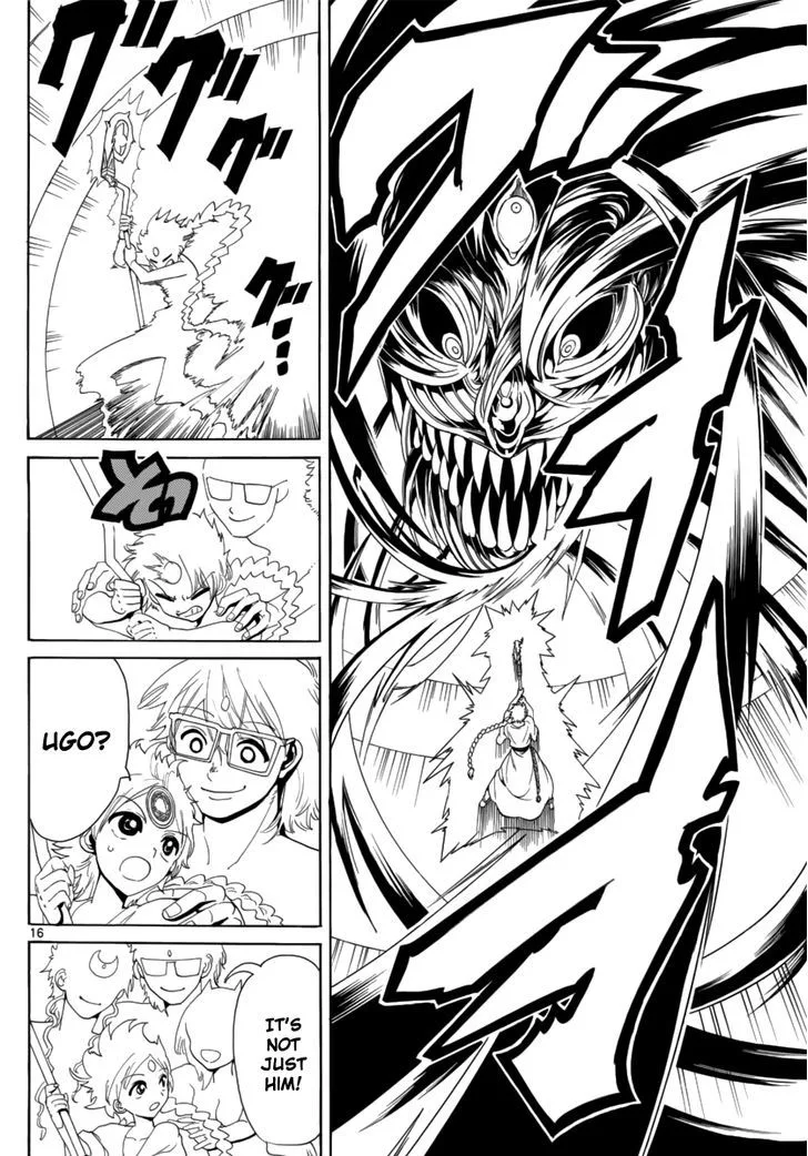 Magi Chapter 368 page 14