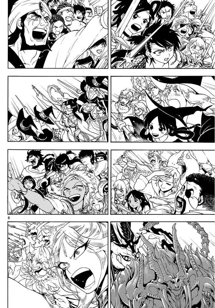 Magi Chapter 368 page 7