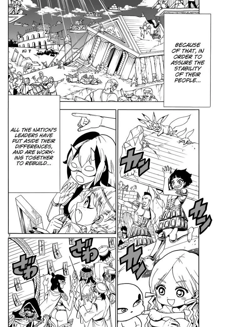 Magi Chapter 369 page 8