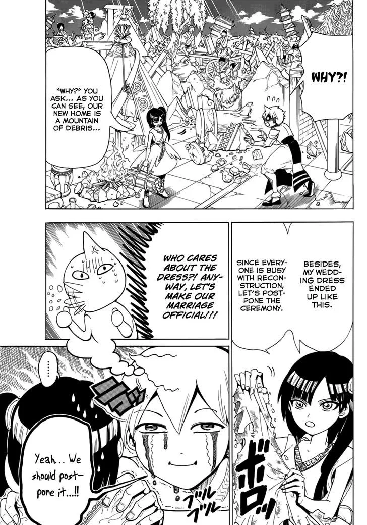 Magi Chapter 369 page 3