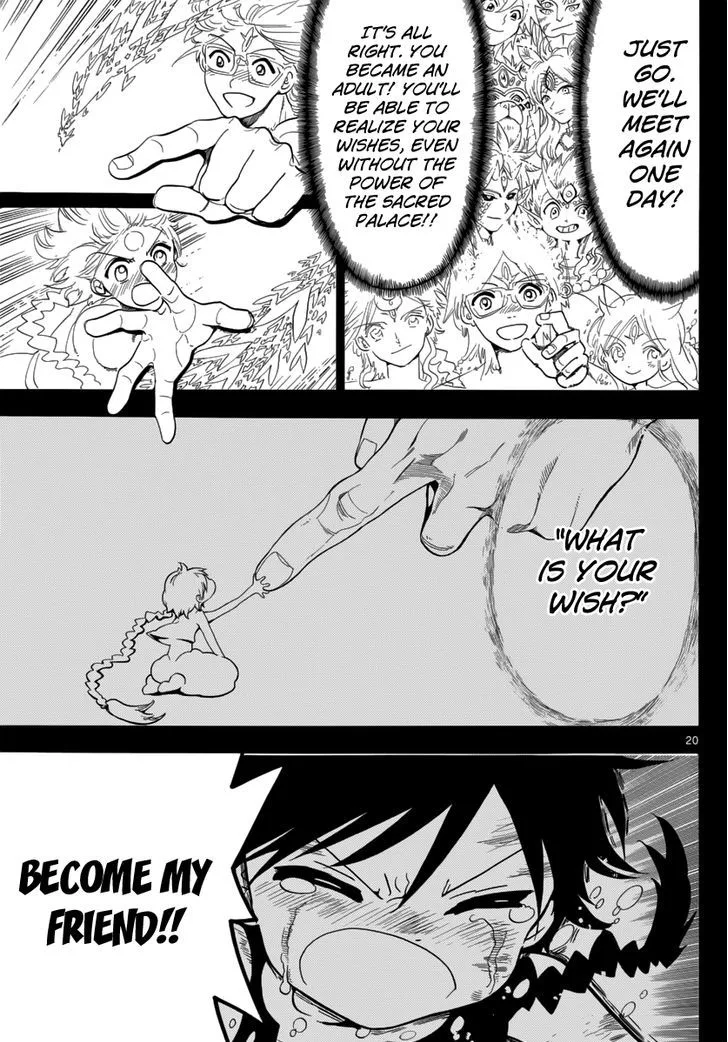 Magi Chapter 369 page 20