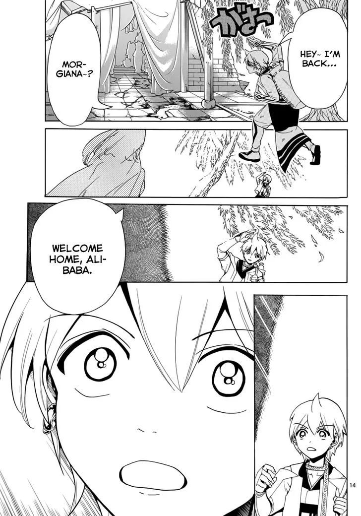 Magi Chapter 369 page 15