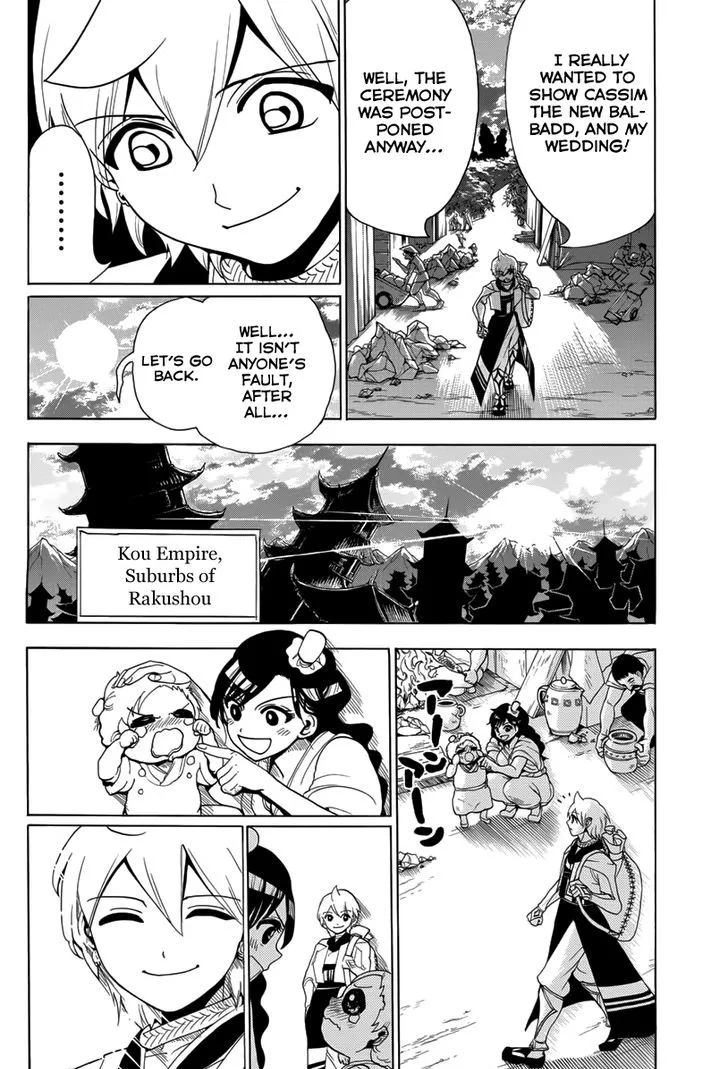 Magi Chapter 369 page 14