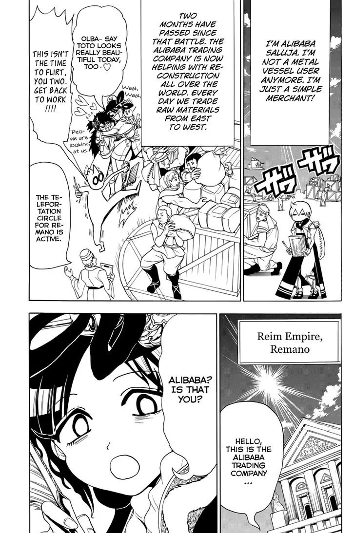 Magi Chapter 369 page 5