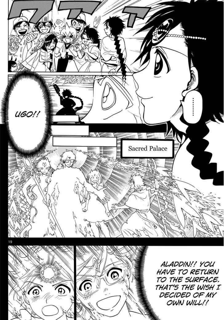 Magi Chapter 369 page 19