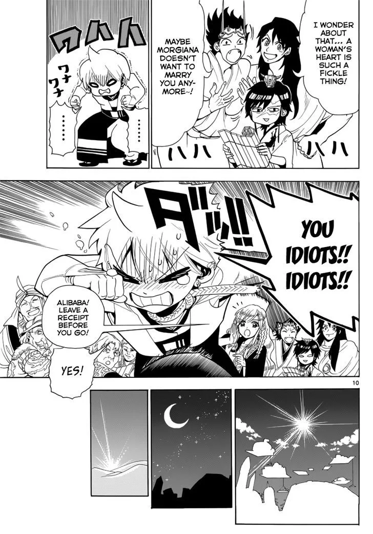 Magi Chapter 369 page 11