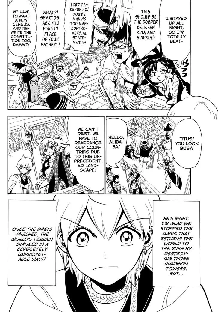 Magi Chapter 369 page 6