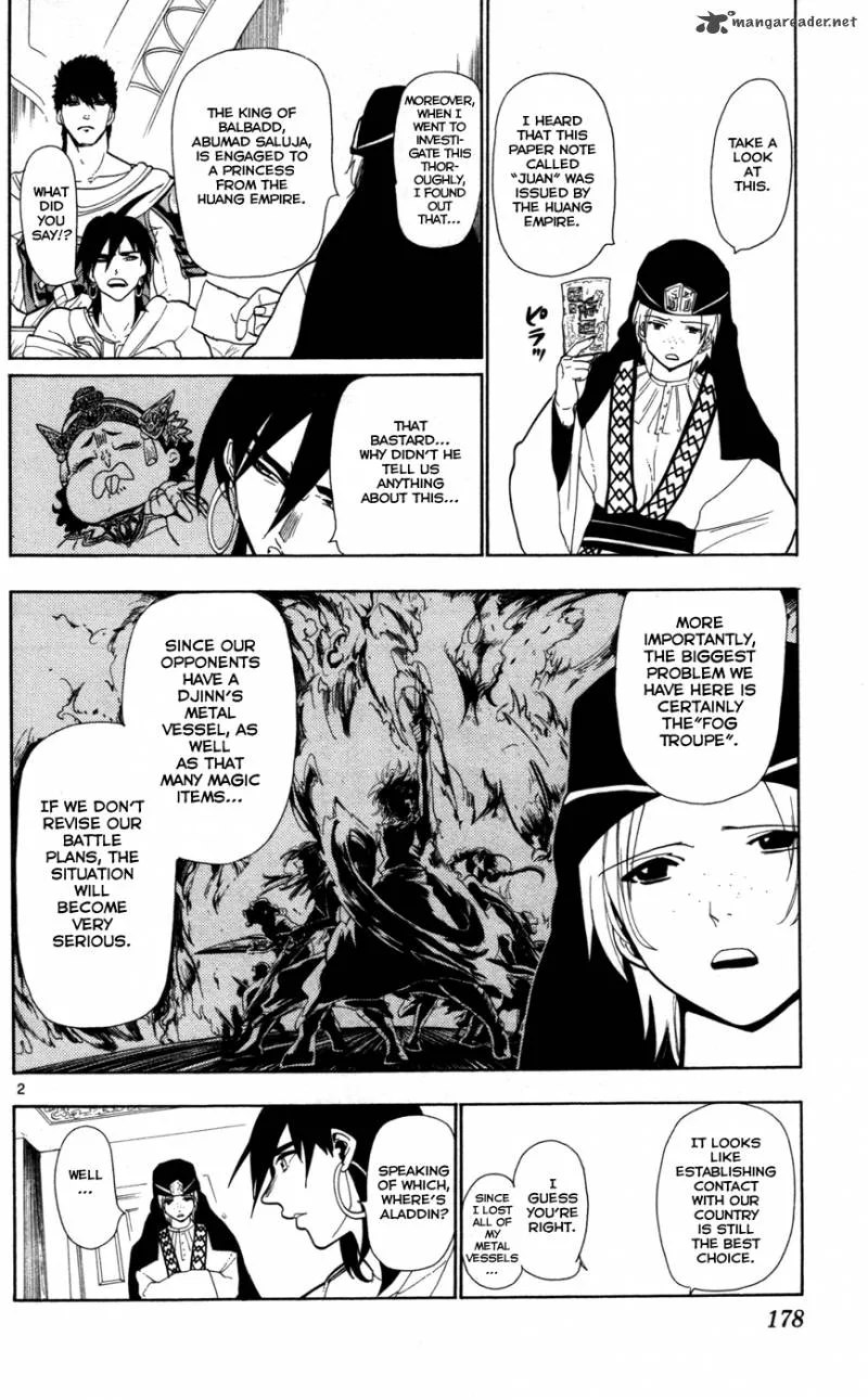 Magi Chapter 37 page 3
