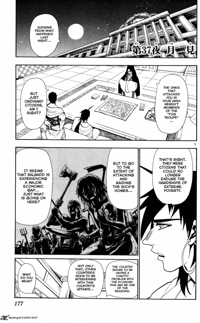 Magi Chapter 37 page 2