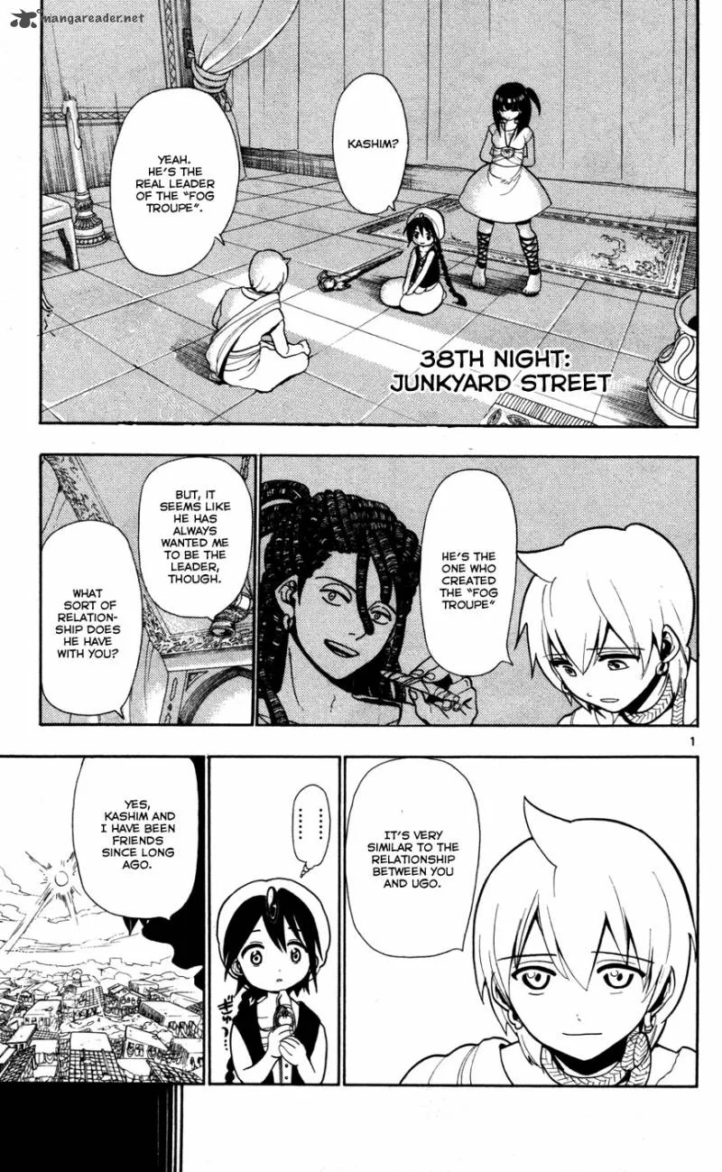 Magi Chapter 38 page 6