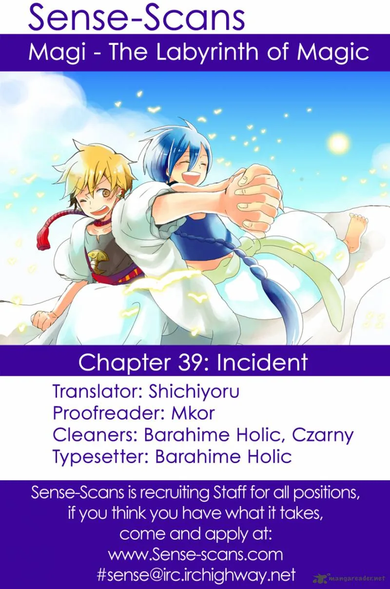 Magi Chapter 39 page 1