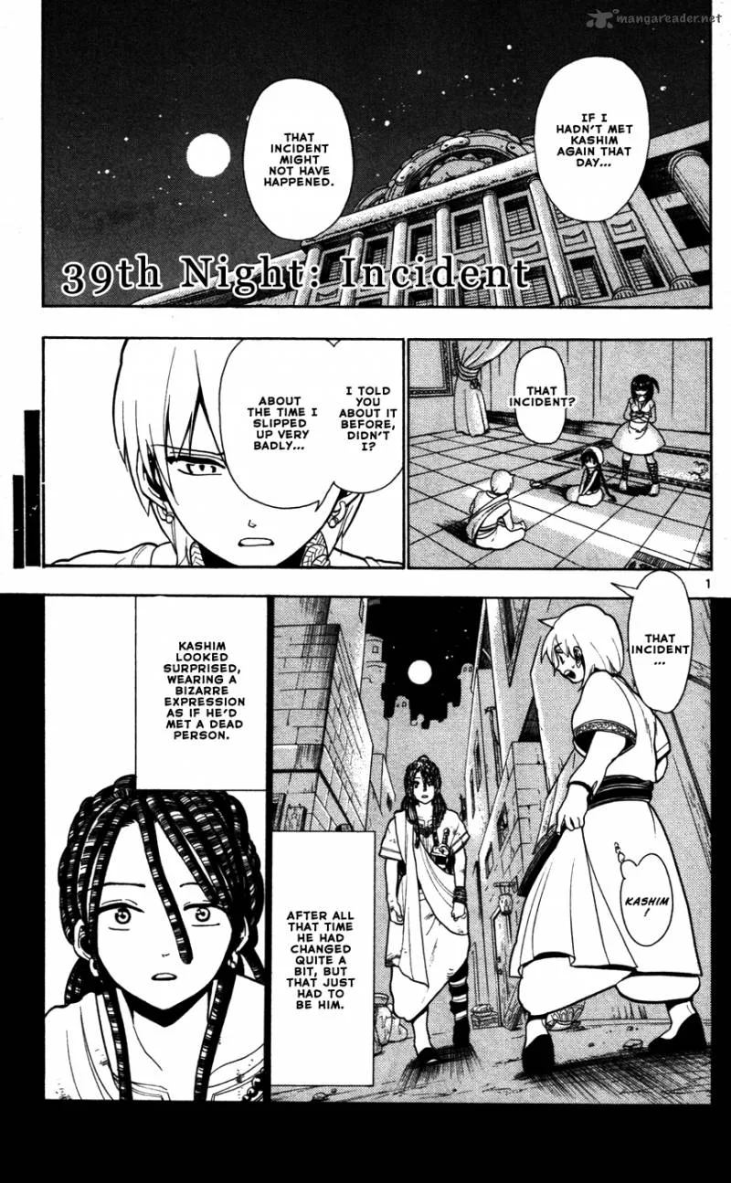 Magi Chapter 39 page 3